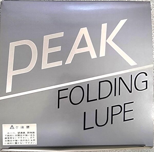 Peak 2053 Folding Desk Loupe - Image 2